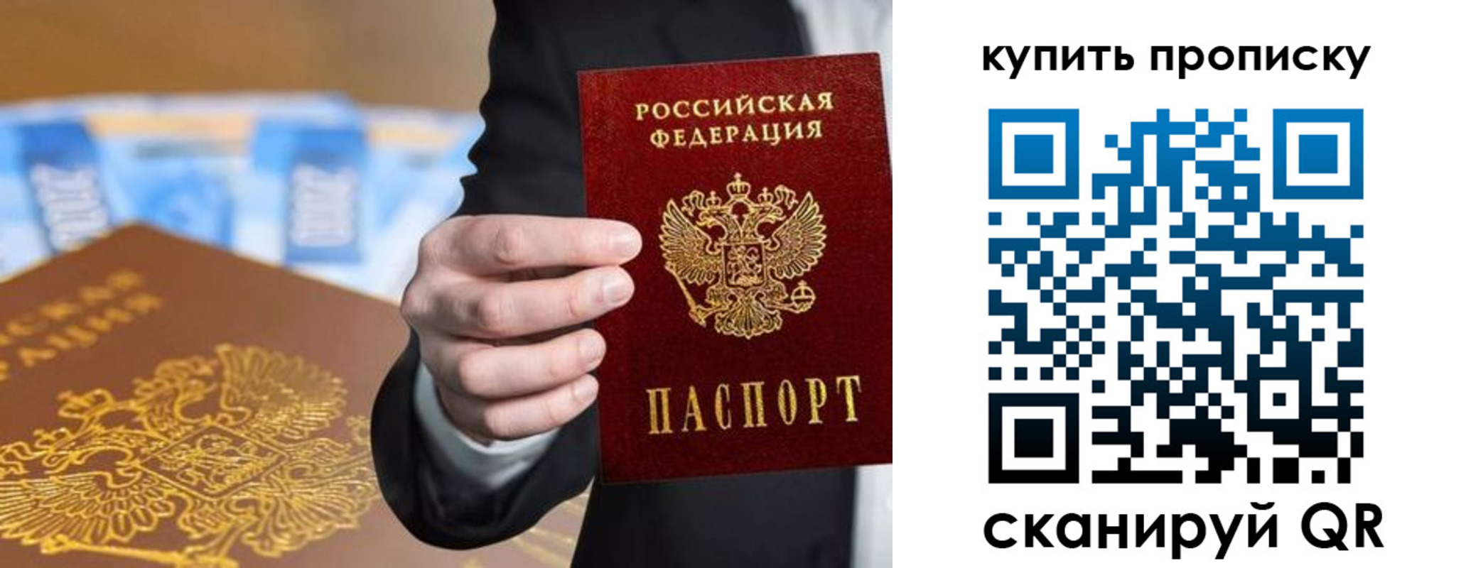 форма 3 в Богородске